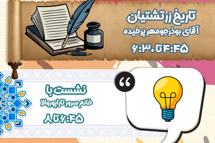 bf180160-7a71-4884-8030-62b4b7bcfc81