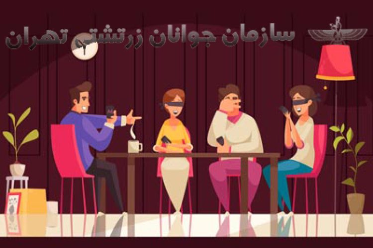 Board Games Mafia Composition