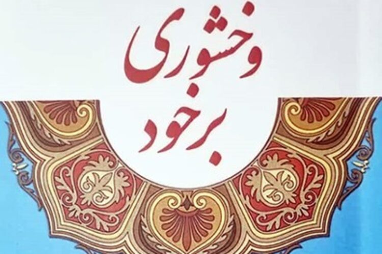 d96643eb-75c4-44af-8397-3