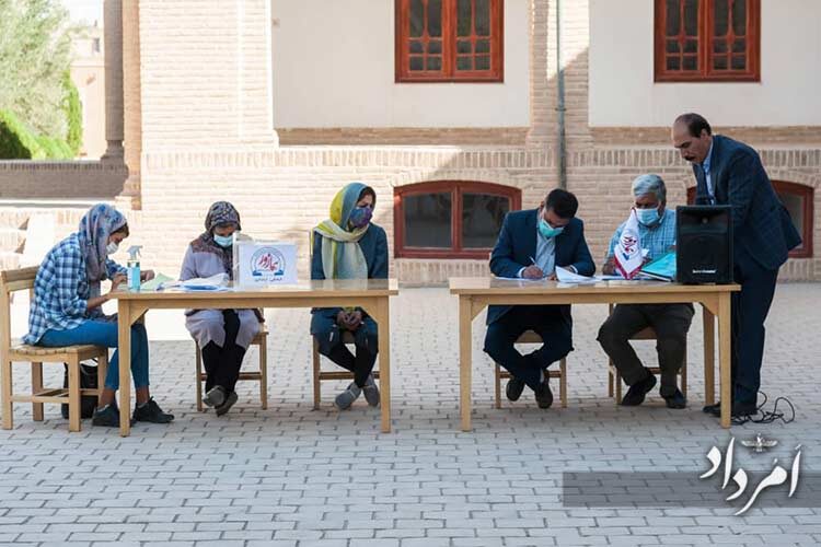 d9875483-14d6-48f2-a7c7-98a94b745fd0