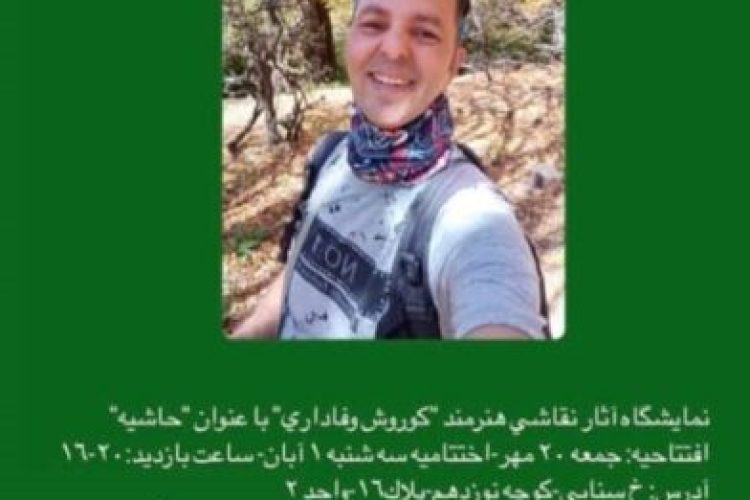 d9e6b666-0fe1-43f7-8347-21358f87e92d