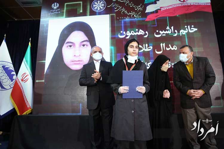 dcc60ab7-5d3b-4df8-a876-d243f15f0fda