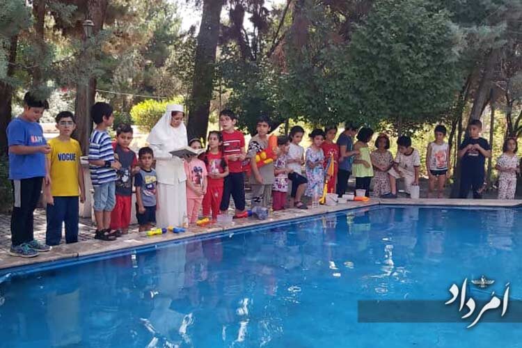 e049e5d4-97c1-4235-b81d-c62a263f353c