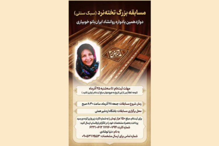 e087c818-c5ae-4cba-bc0e-af84f2db19b4