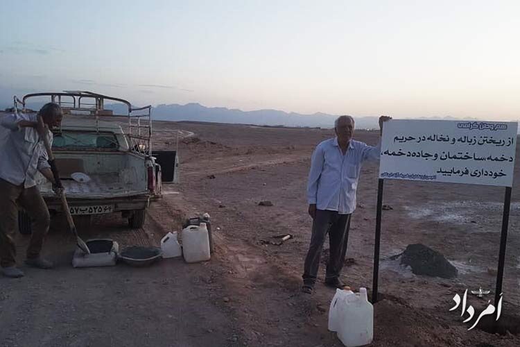 eaba4ea3-366b-4de0-b23b-3fd4a2e4c6aa