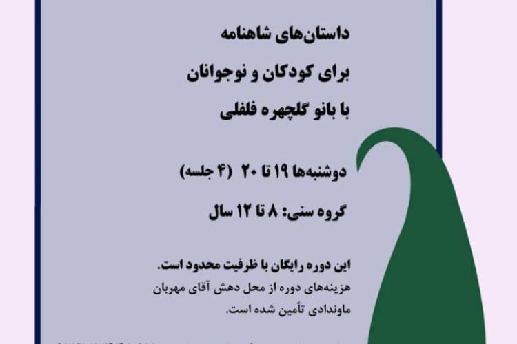 f08a8086-9b50-4615-819e-257131ab2b74