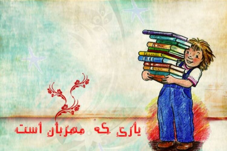 f6e7f37a-72e2-4b7a-b3de-9b309