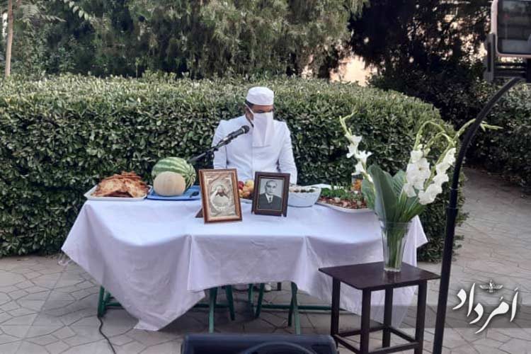 گهنبار روانشاد خداداد مهرابی