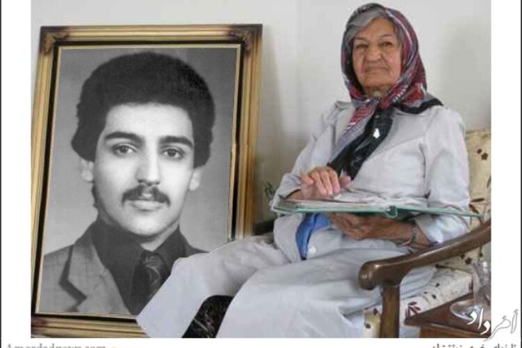 تابنده آذرکیوان گنجی