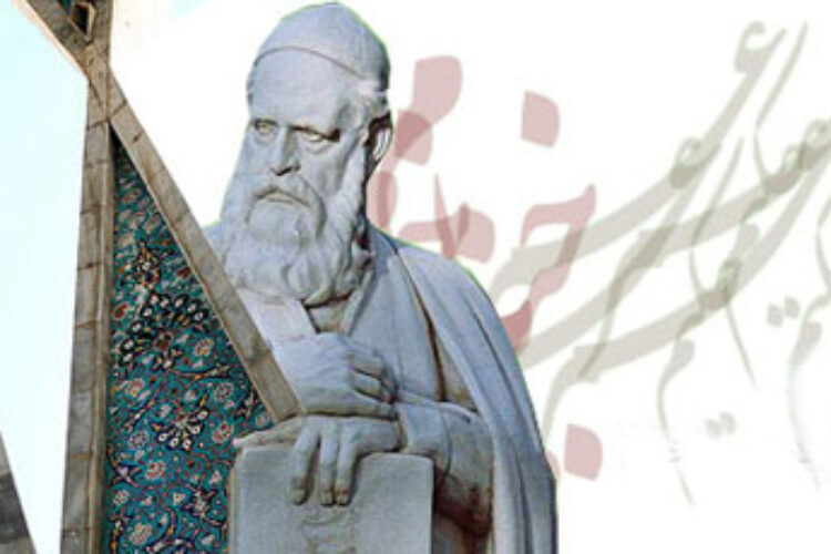 hhe2095-omar-khayyam