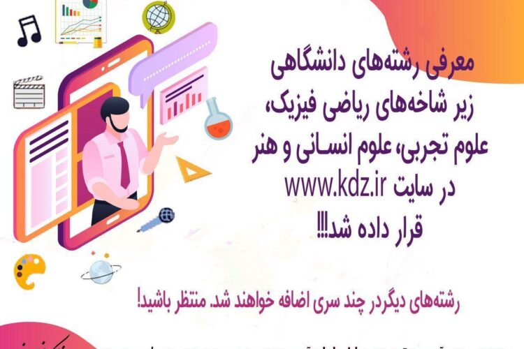 ilhda luvtd vaji ihd nhka'hid ;hk,k nhka[,dhk cvjajd