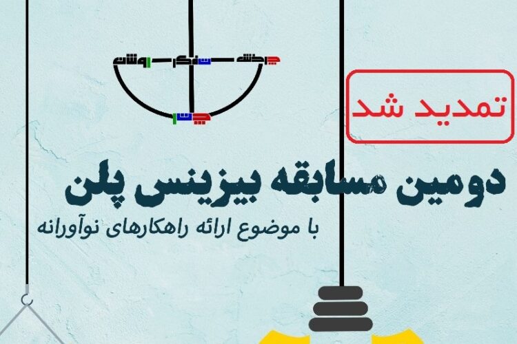 image_2020-01-18_19-15-0568596596