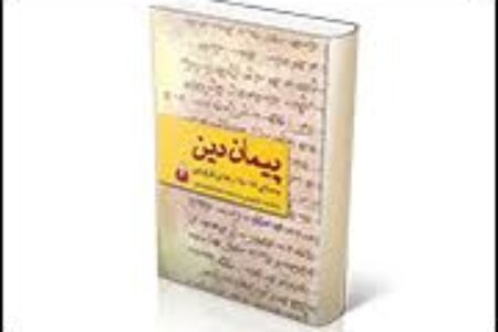 imagesشش