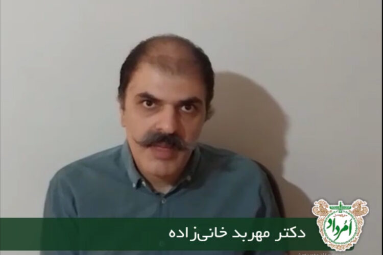 مهربد خانی‌زاده