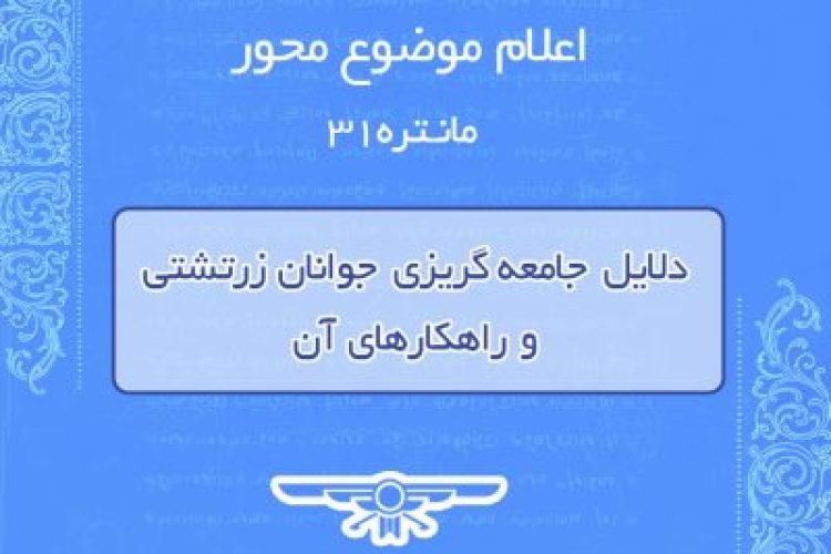 mozoMehvar-qooyldvb70rskl703r16a5ilafl01jk5hmcs5nq3nk