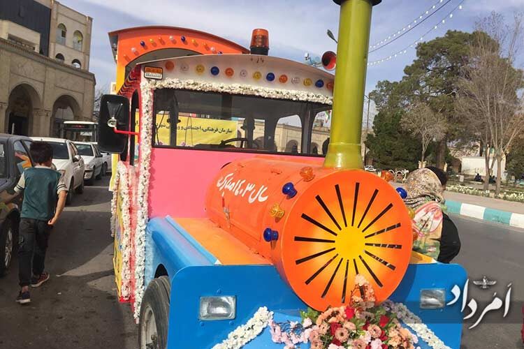 msg-1001096737279-25123