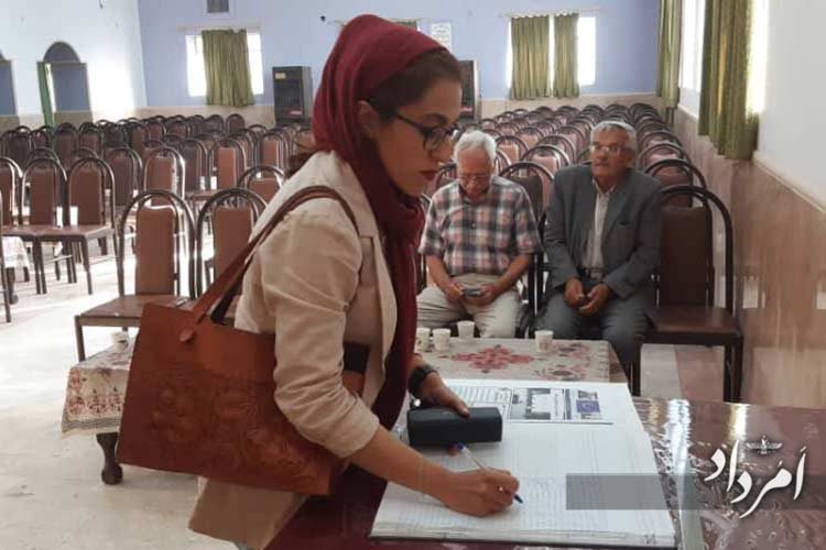 msg-1001096737279-27468