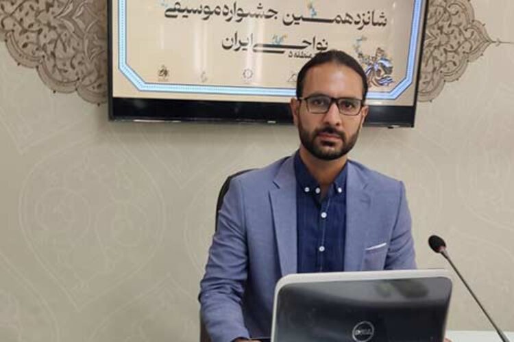 msg-1096737279-20397