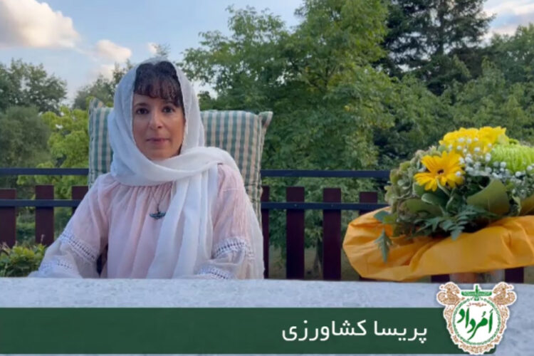 پریسا کشاورزی