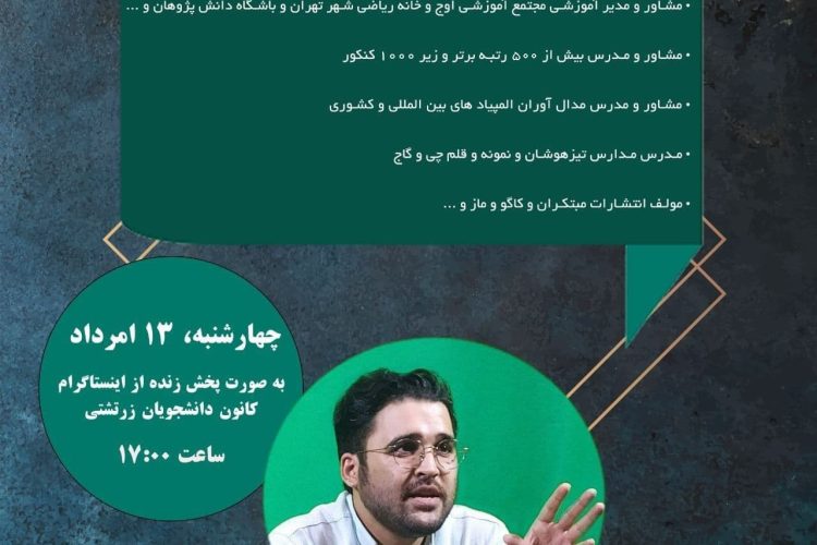 photo5785011328270841722-1