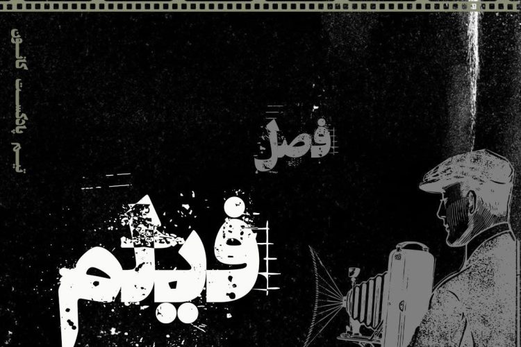 photo5843907669340042767