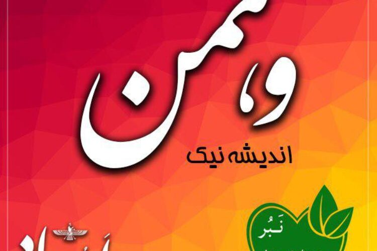 photo_2019-05-21_16-31-00