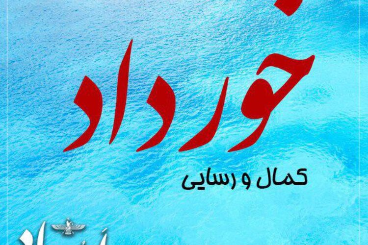 photo_2019-05-22_16-09-22