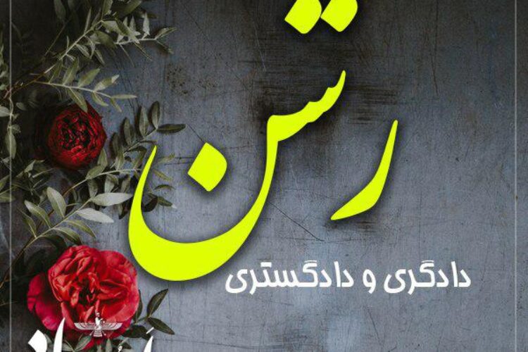 photo_2019-06-06_00-02-23