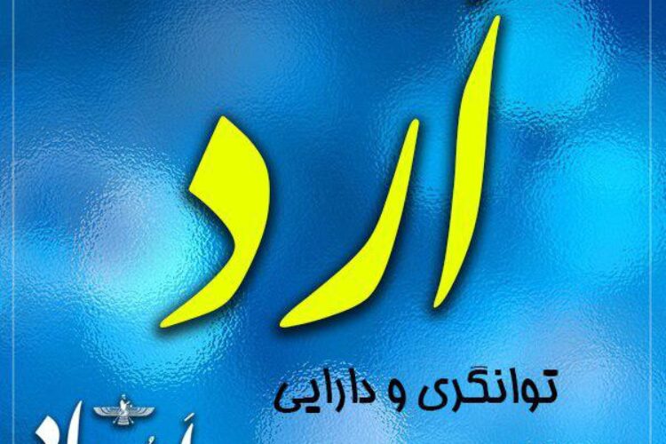 photo_2019-06-13_02-04-21