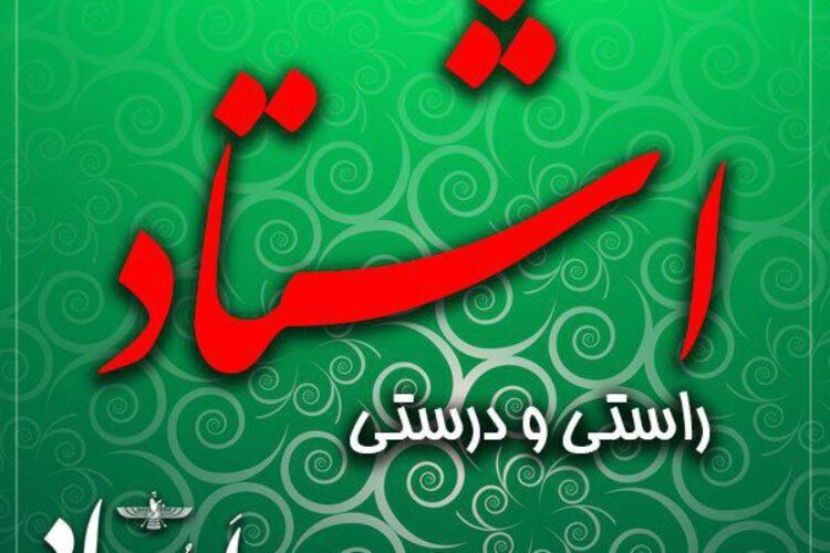 photo_2019-06-14_00-27-43