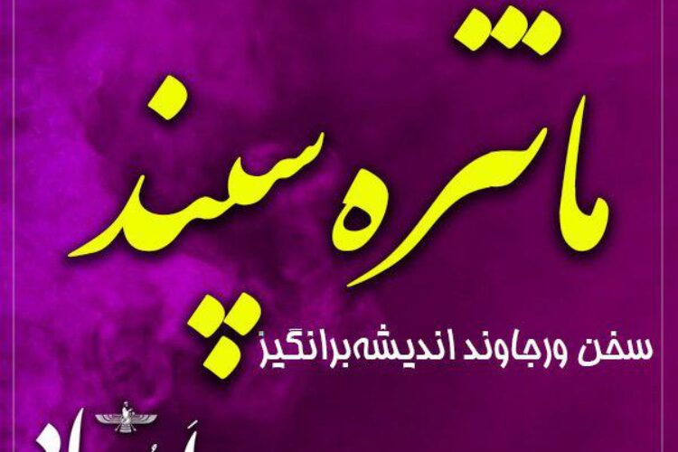 photo_2019-06-17_11-54-26