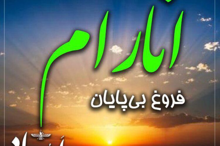 photo_2019-06-18_11-16-23