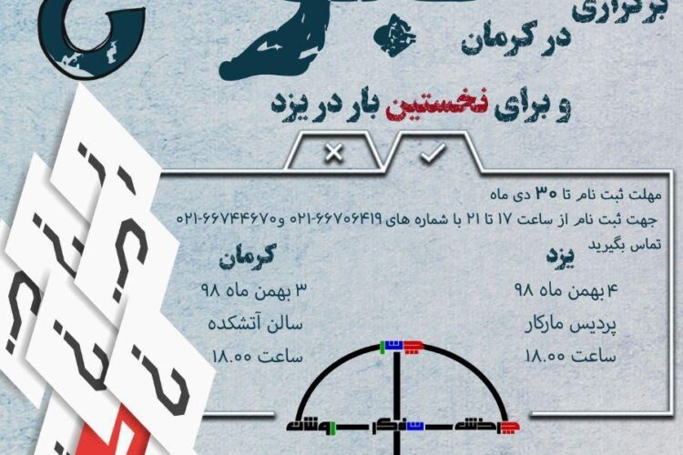 photo_2020-01-19_08-17-43