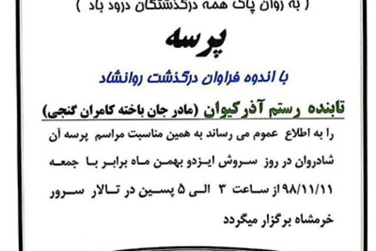 photo_2020-01-28_14-42-02