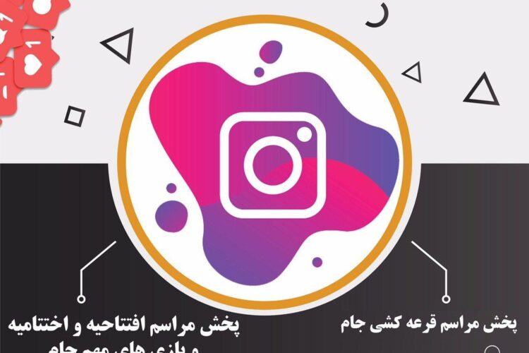 photo_2020-01-30_00-34-26