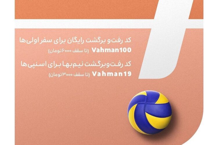 photo_2020-02-10_05-32-59