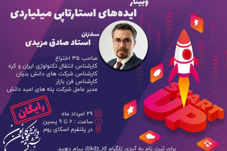 photo_2020-08-16_11-57-44