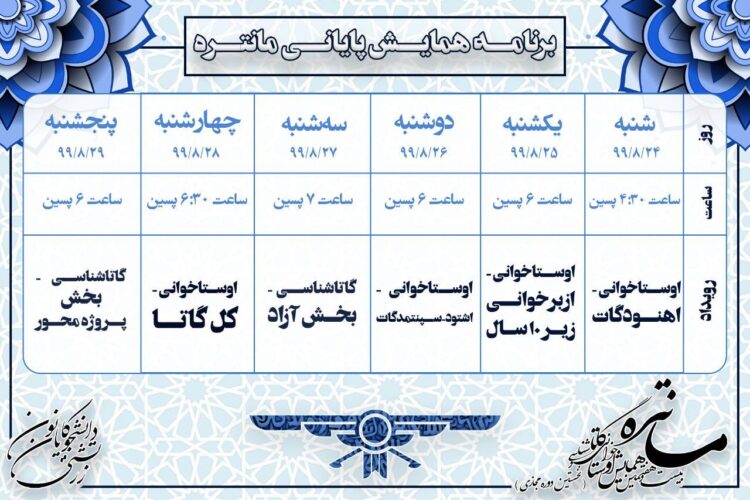 photo_2020-11-12_17-00-13