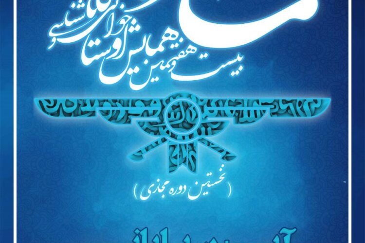 photo_2020-11-20_00-41-50