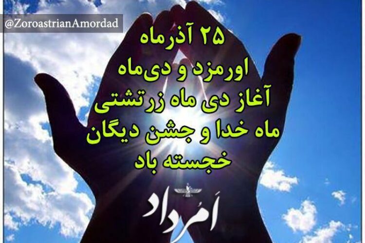 photo_2020-12-15_13-39-42