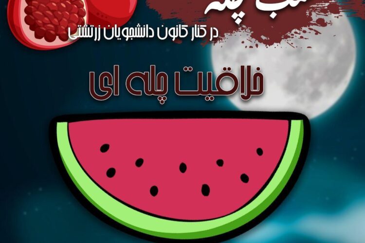 photo_2020-12-16_01-03-22