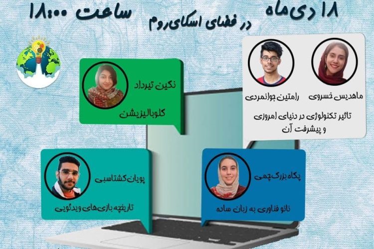 photo_2021-01-03_00-04-45