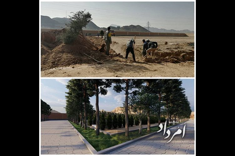 طرح گسترش آرامگاه زرتشتیان یزد