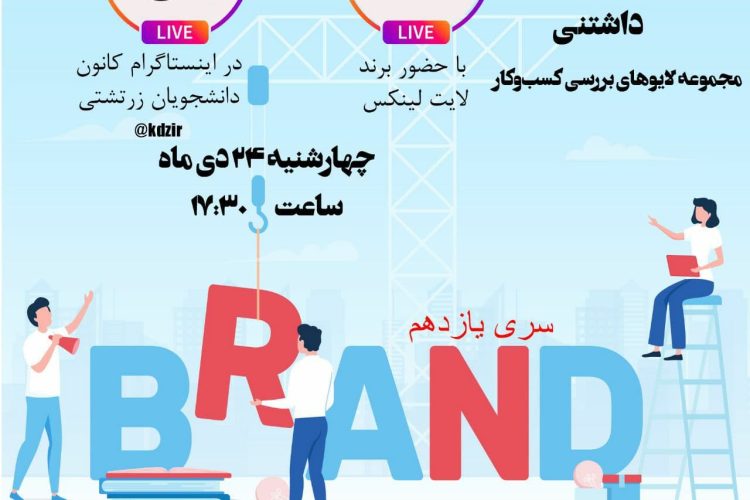 photo_2021-01-10_17-35-44