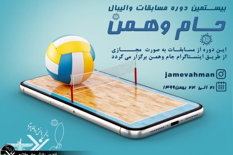 photo_2021-01-12_12-15-57-1024x723