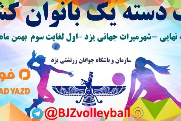 photo_2021-01-12_20-49-59