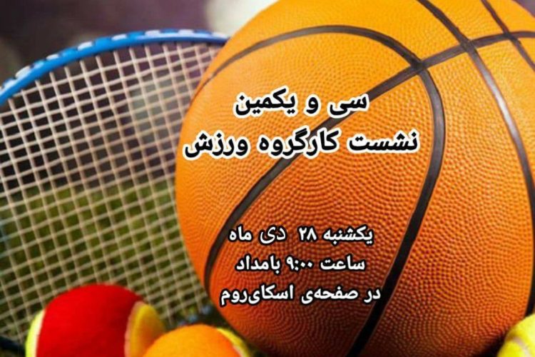 photo_2021-01-16_11-07-22