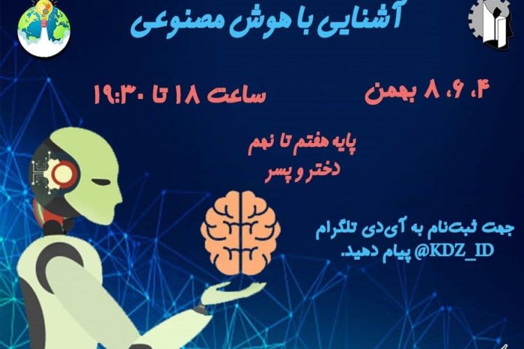 photo_2021-01-16_20-41-19