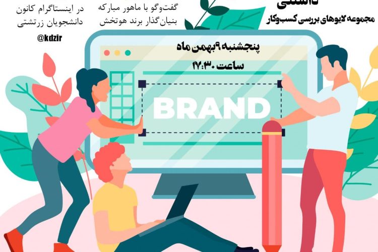 photo_2021-01-24_22-39-55