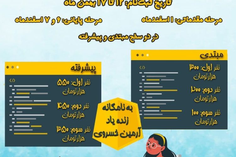 photo_2021-01-31_20-38-54